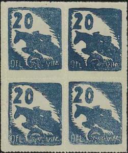 Se-tenant, 50th Race of the Horse Racing Society, Poland, German Occupation In WWII,  , Equestrianism and horse riding, Horses