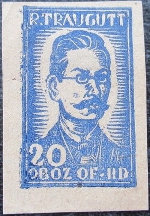 81st Anniversary of the January Uprising - Romuald Traugutt