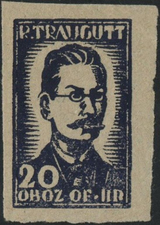 81st Anniversary of the January Uprising - Romuald Traugutt