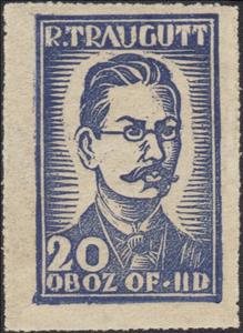 Stamp, 81st Anniversary of the January Uprising - Romuald Traugutt, Poland, German Occupation In WWII,  , Anniversaries and Jubilees, Famous People, Men, Military Officers, Revolutionaries, Uprising