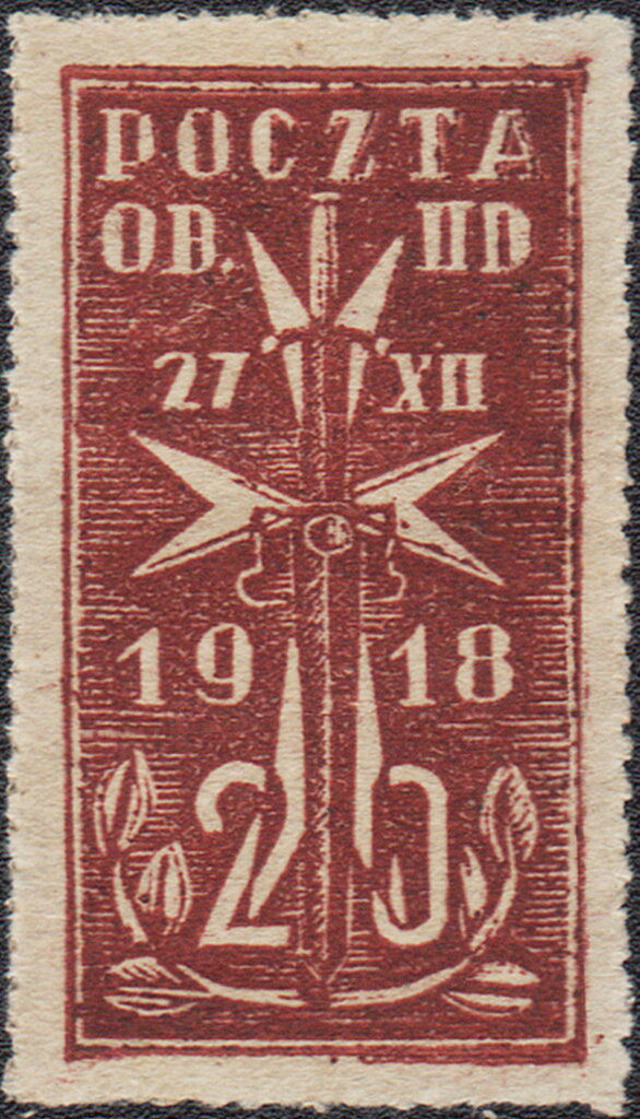 Anniversary of the Founding of the Greater Poland