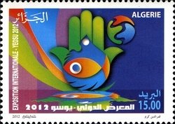 World Exhibition Yeosu 2012