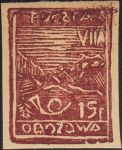Stamp, Bavarian Alps and Post Horn, Poland, German Occupation In WWII,  , Mountains, Post Horns