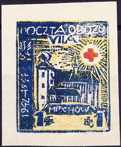 Stamp, Church in Michów, Poland, German Occupation In WWII,  , Buildings, Churches - Cathedrals - Basilicas - Chapels