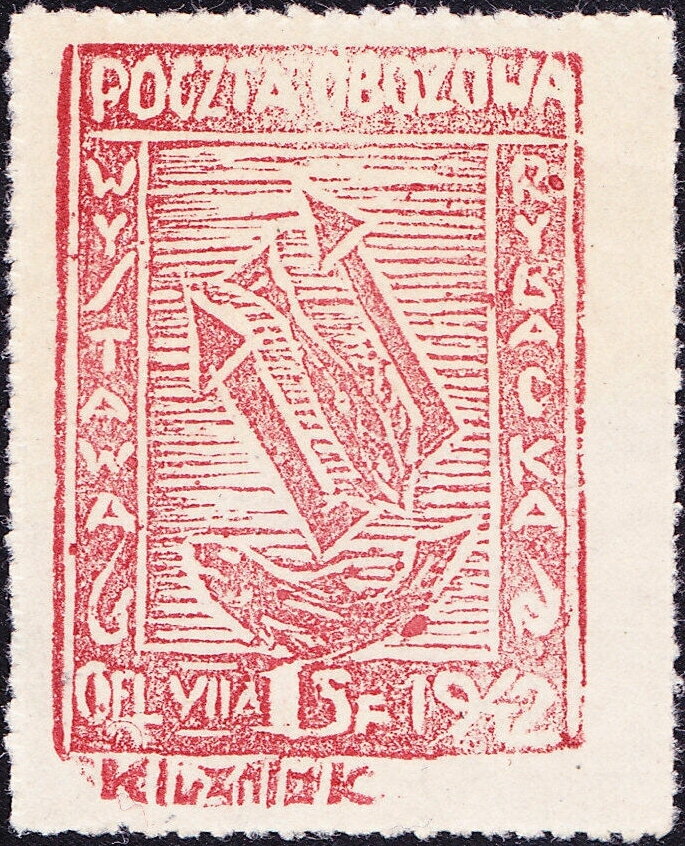 Fisherman's Exhibition - Reprint
