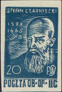 Stamp, Hetman (Mil. Commanders) - Stefan Czarniecki (1599-1665), Poland, German Occupation In WWII,  , Famous People, Men, Military Officers
