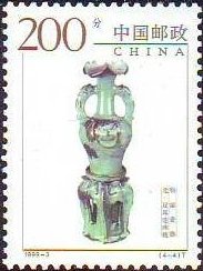 Vase(Yuan-Dynasty)