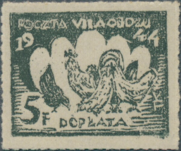 Postage Due - Rooster and Chickens hatched at the Camp