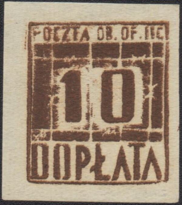 Postage Due Stamp - Numbers