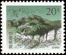 Sanguan-kou-Paß