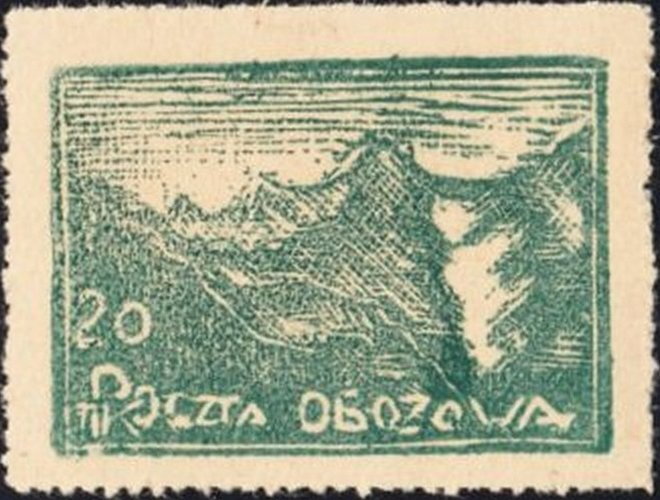 The Bavarian Mountains