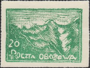 Stamp, The Bavarian Mountains, Poland, German Occupation In WWII,  , Mountains