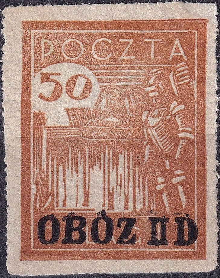Theater Scene overprinted