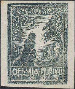 Stamp, Widow and Child on a Graveside, Poland, German Occupation In WWII,  , Children, People