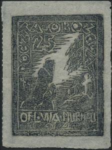 Stamp, Widow and Child on a Graveside, Poland, German Occupation In WWII,  , Children, People