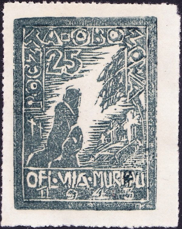 Widow and Child on a Graveside - Reprint