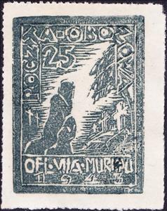 Stamp, Widow and Child on a Graveside - Reprint, Poland, German Occupation In WWII,  , Children, People