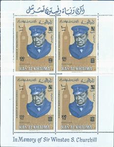 Souvenir Sheet, Big Ben, Ras al Khaimah,  , Authors, Famous People, Literary People (Poets and Writers), Literature, Nobel Laureates, Painters, Politicians