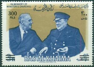 Stamp, Friendship, Ras al Khaimah,  , Authors, Famous People, Heads of State, Literary People (Poets and Writers), Literature, Nobel Laureates, Painters, Politicians
