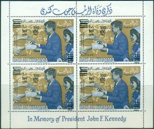 Souvenir Sheet, John F. Kennedy, Ras al Khaimah,  , Famous People, Heads of State