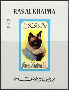 Souvenir Sheet, Siamese Cat (Felis silvestris catus), Ras al Khaimah,  , Animals (Fauna), Cats, Mammals