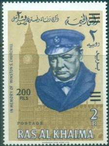 Stamp, Winston Churchill and Big Ben, Ras al Khaimah,  , Authors, Famous People, Literary People (Poets and Writers), Literature, Nobel Laureates, Painters, Politicians