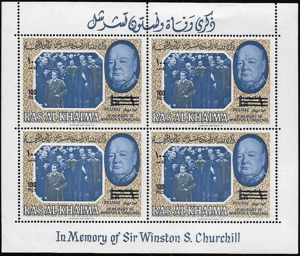Winston Spencer Churchill