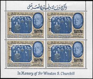 Souvenir Sheet, Winston Spencer Churchill, Ras al Khaimah,  , Authors, Famous People, Literary People (Poets and Writers), Literature, Nobel Laureates, Painters, Politicians