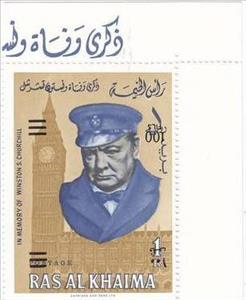 Stamp, Winston Spencer Churchill, Ras al Khaimah,  , Authors, Famous People, Literary People (Poets and Writers), Literature, Nobel Laureates, Painters, Politicians