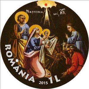 Stamp, Nativity of Christ; Icon Painted by Gheorghe Tattarescu, Romania,  , Christian, Christmas, Religion, Round Stamps, Saints