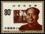Founding of New China