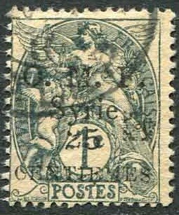Issue of 1920 with Black Rosette Overprint