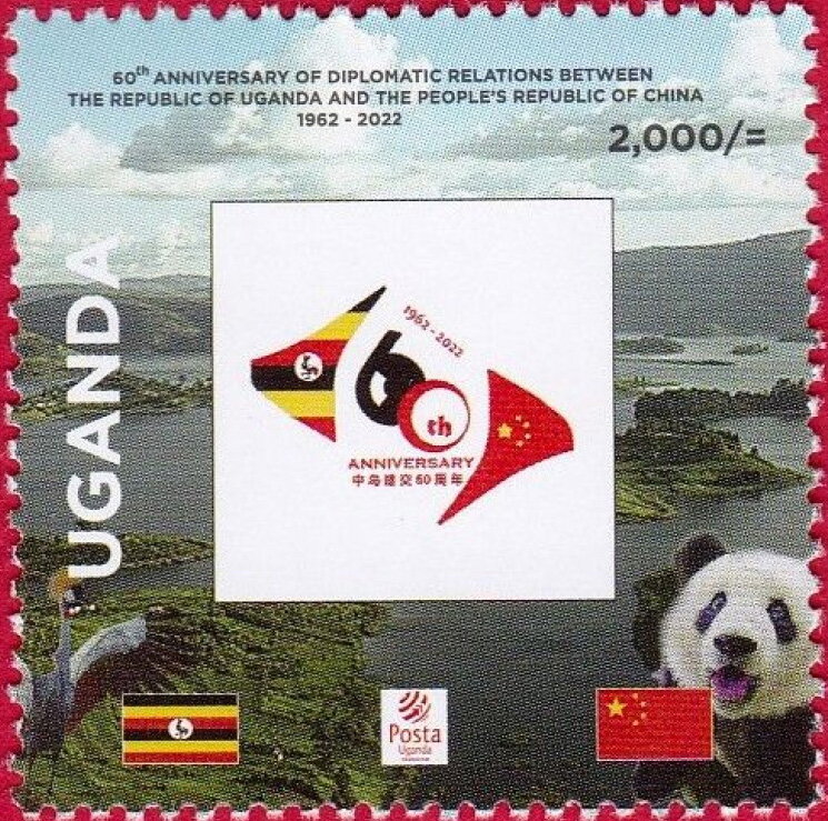 Diplomatic Relations with China, 60 Years