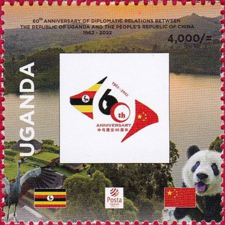 Diplomatic Relations with China, 60 Years