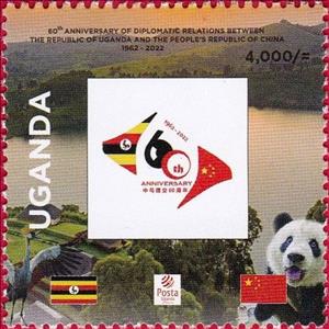 Stamp, Diplomatic Relations with China, 60 Years, Uganda,  , Birds, Diplomacy, Flags, Logos, Pandas