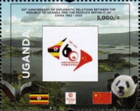 Diplomatic Relations with China, 60 Years
