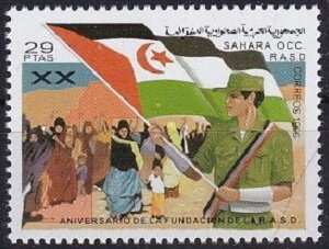 Stamp, 20th Anniversary of the Fundaccion de la R.A.S.D., Western Sahara,  , Anniversaries and Jubilees
