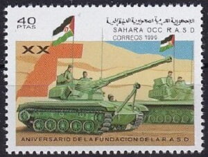 Stamp, 20th Anniversary of the Fundaccion de la R.A.S.D., Western Sahara,  , Anniversaries and Jubilees