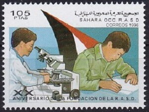 Stamp, 20th Anniversary of the Fundaccion de la R.A.S.D., Western Sahara,  , Anniversaries and Jubilees