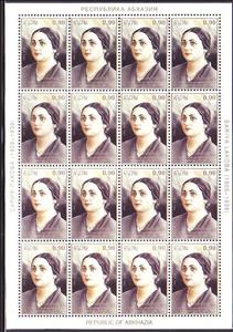 Full Pane, Portrait of Sariya Lakoba (1905-1939), Abkhazia,  , Women