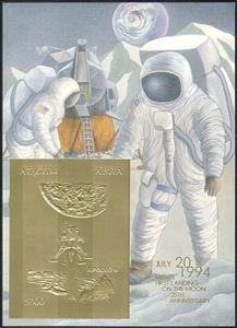Souvenir Sheet, Moon Landing 25th Anniversary, Abkhazia,  , Animals (Fauna), Butterflies, Insects