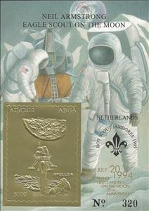 Souvenir Sheet, Moon Landing, 25th Anniversary, Abkhazia,  , Animals (Fauna), Butterflies, Insects