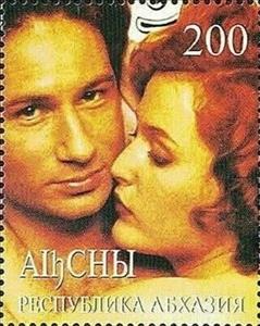 Souvenir Sheet, Space Traveling, Abkhazia,  , Science Fiction, Television