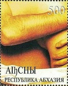 Souvenir Sheet, Space Traveling, Abkhazia,  , Science Fiction, Television