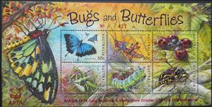 Souvenir Sheet, APTA MELBOURNE on Bugs and butterflies souvenir sheet, Australia,  , Animals (Fauna), Beetles, Butterflies, Caterpillars, Insects
