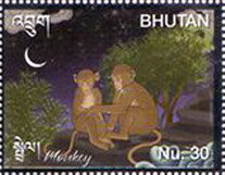 Stamp, Monkeys, Bhutan,  , Chinese New Year, Chinese Zodiac