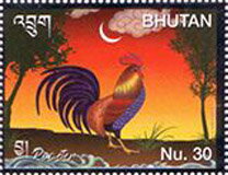 Stamp, Rooster, Bhutan,  , Chinese New Year, Chinese Zodiac