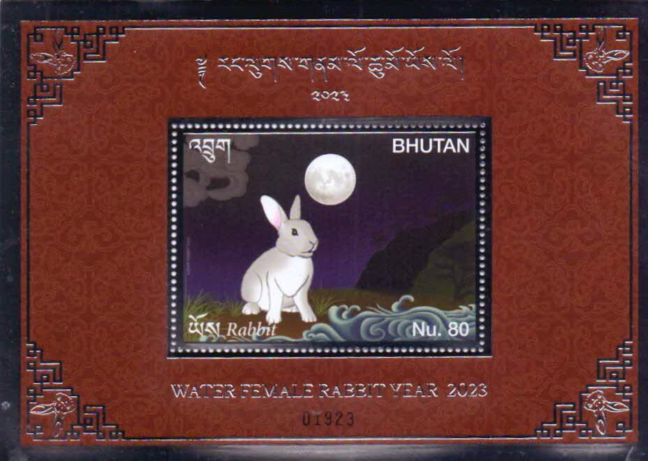 Year of the Rabbit 2023