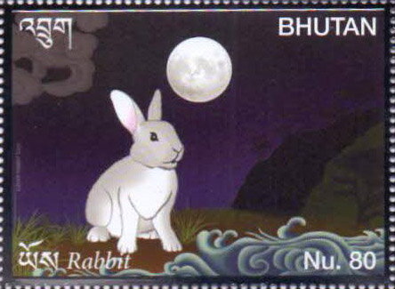 Year of the Rabbit 2023