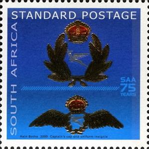 Stamp, Captain's Cap and Uniform Insignia, South Africa,  